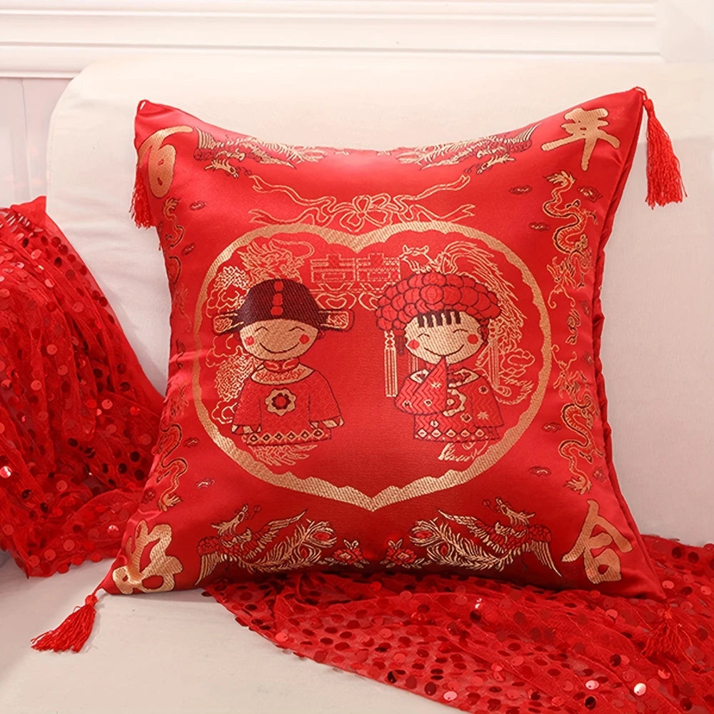Celeste Chenille Embroidered Cushion Cover - 43 x 43cm Cover Only / Roselle