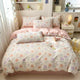 Brocade Ciel